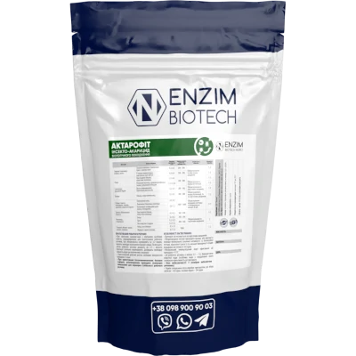 Актарофіт (порошок)