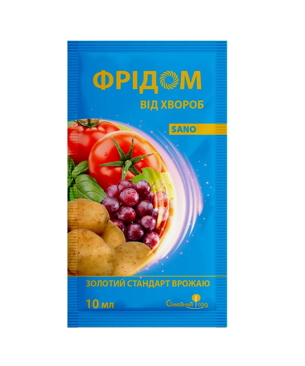 Фрідом