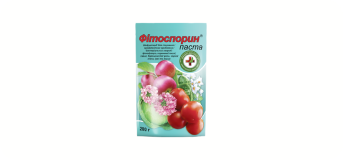 Фітоспорин