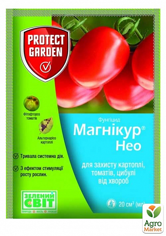 Магнікур Нео