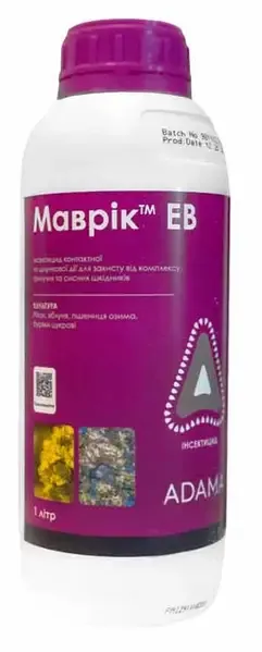 Маврік