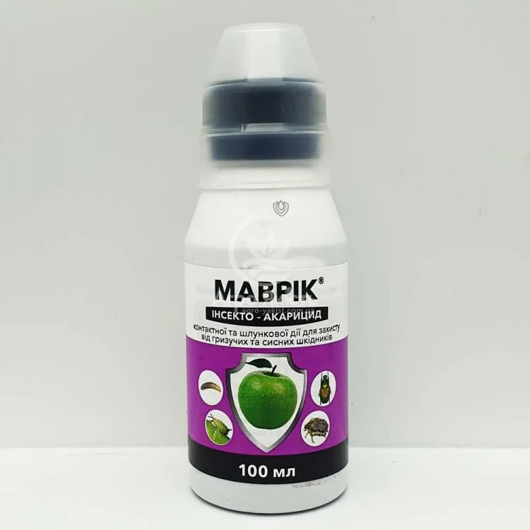 Маврік