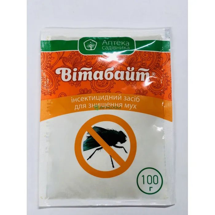 Вітабайт