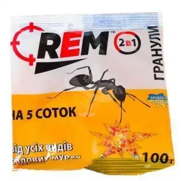 Рем