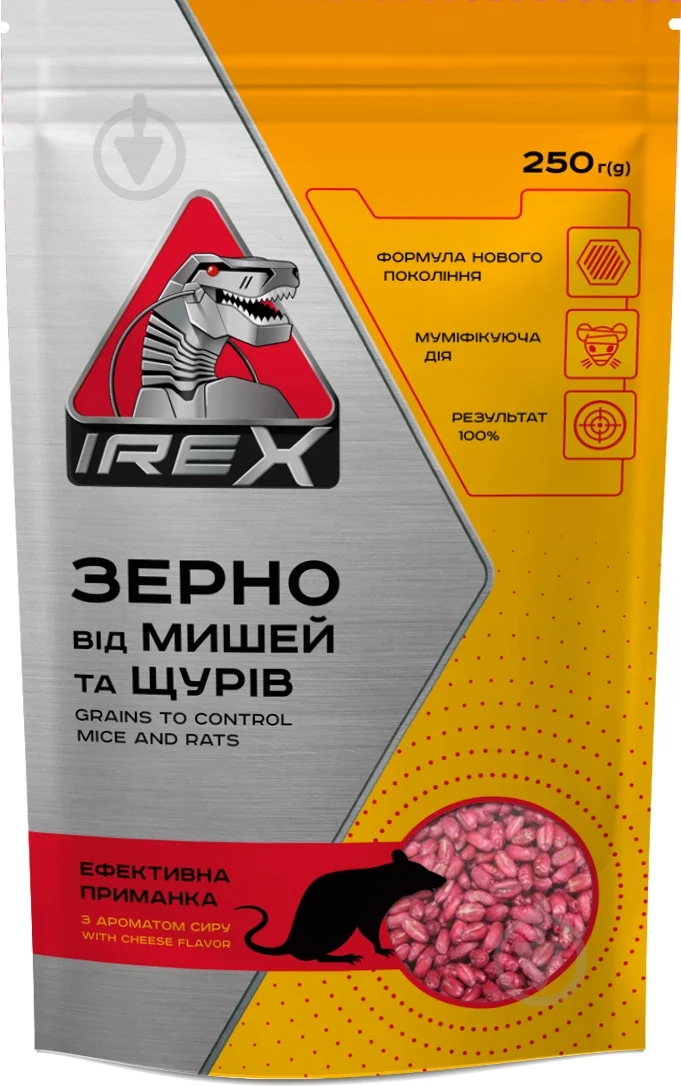 IRex
