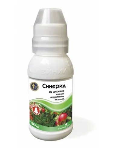 Синерид
