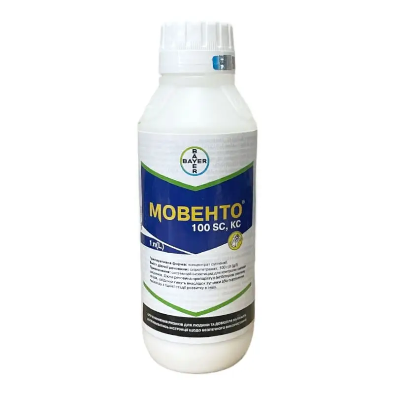 Мовенто