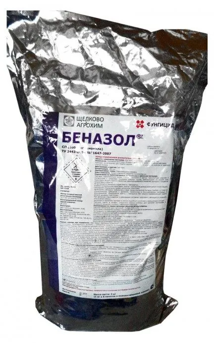 Беназол