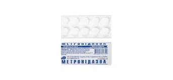 Метронідазол
