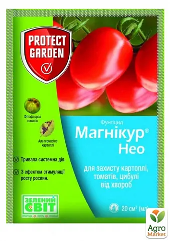 Магнікур Нео